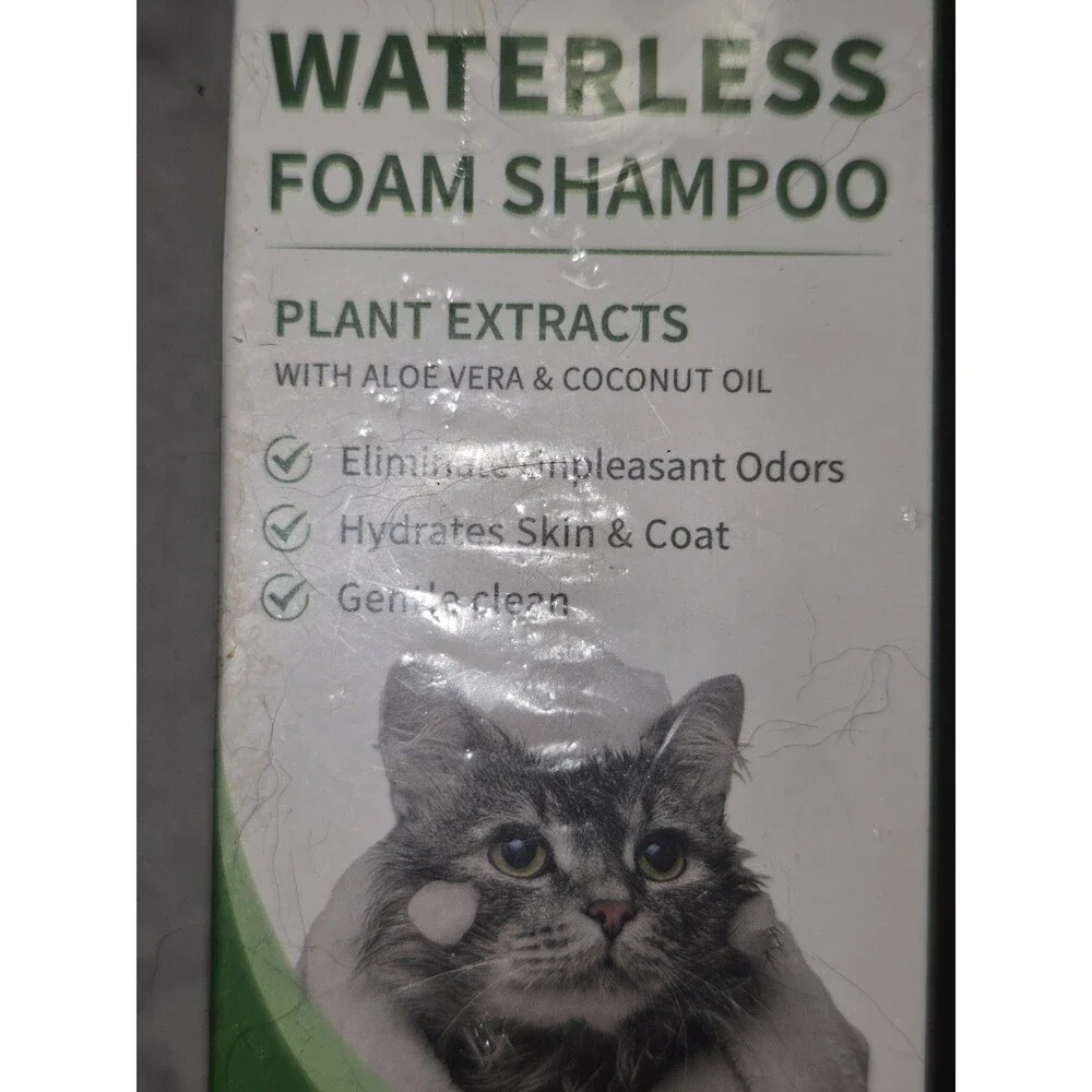 Petstoral Waterless Foam Shampoo for Cats & Kittens Aloe Coconut 100ml Green